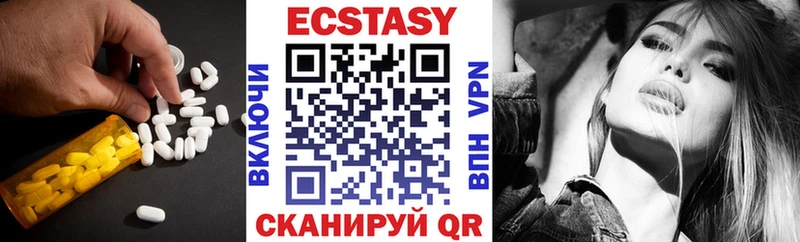 ЭКСТАЗИ бентли  Волгоград 
