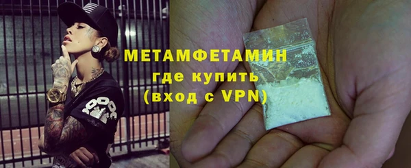 мдма Липки