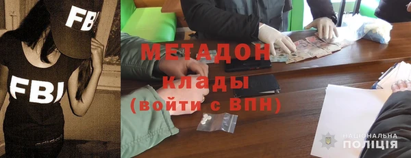 трава Елабуга