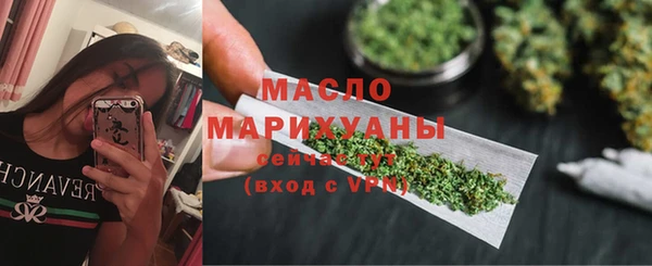 мескалин Ельня