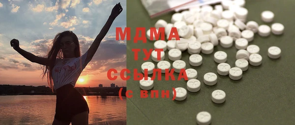 прущие крисы Елизово