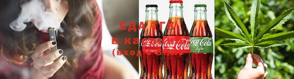 мескалин Ельня