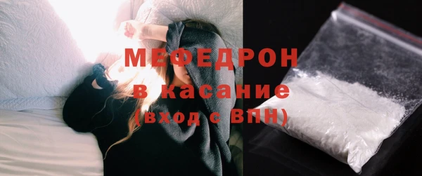 прущие крисы Елизово