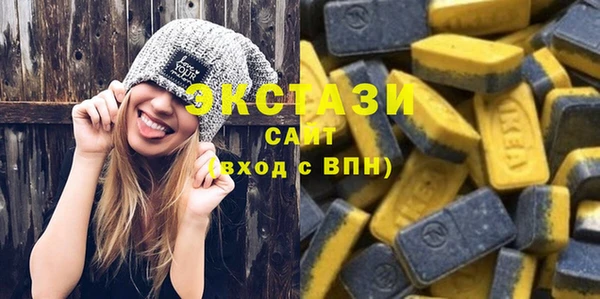 трава Елабуга