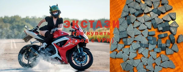 прущие крисы Елизово