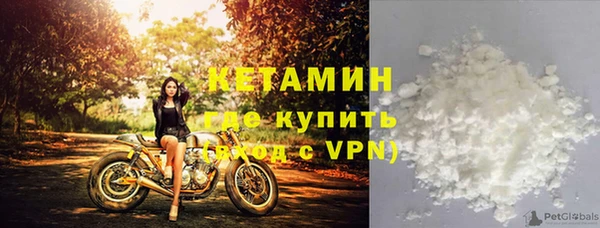 трава Елабуга
