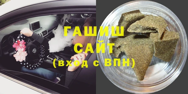 прущие крисы Елизово