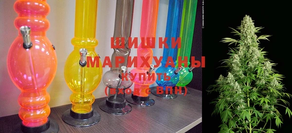 прущие крисы Елизово