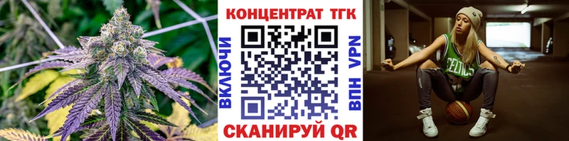 хочу   Волгоград  Дистиллят ТГК жижа 