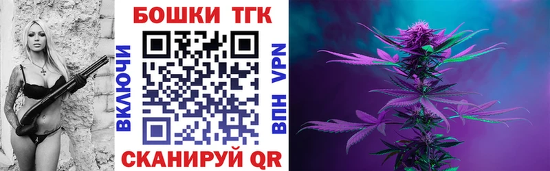 omg как зайти  мориарти клад  МАРИХУАНА индика  купить закладку  Волгоград 